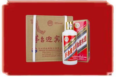 红河州石屏烟酒回收茅台迎宾酒.jpg